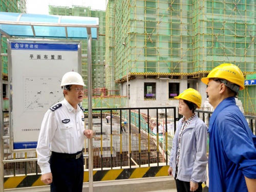 院领导检查学院棚户区改造项目建设情况